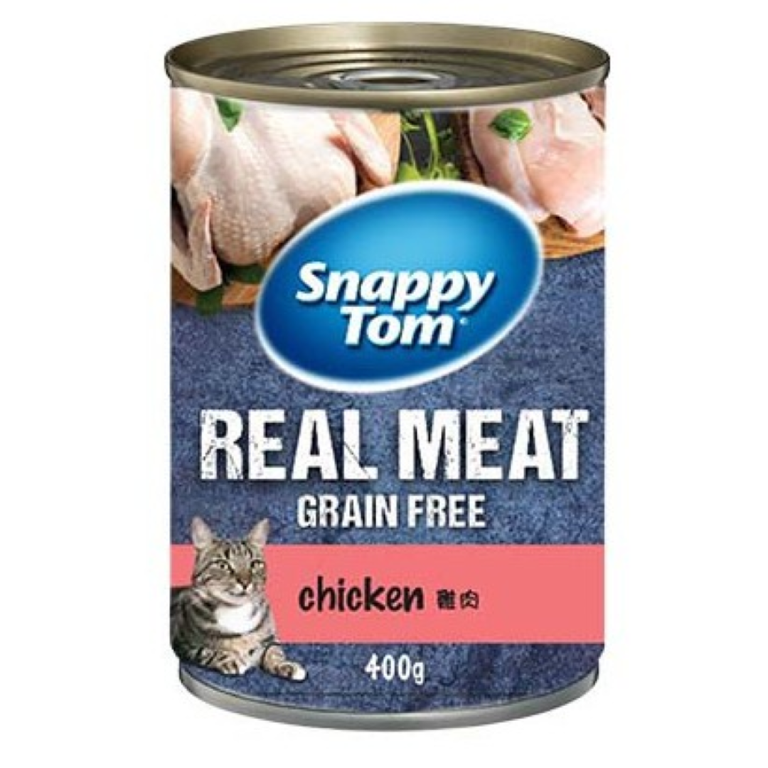 S/TOM CHICKEN/T/VEG 1.5KG